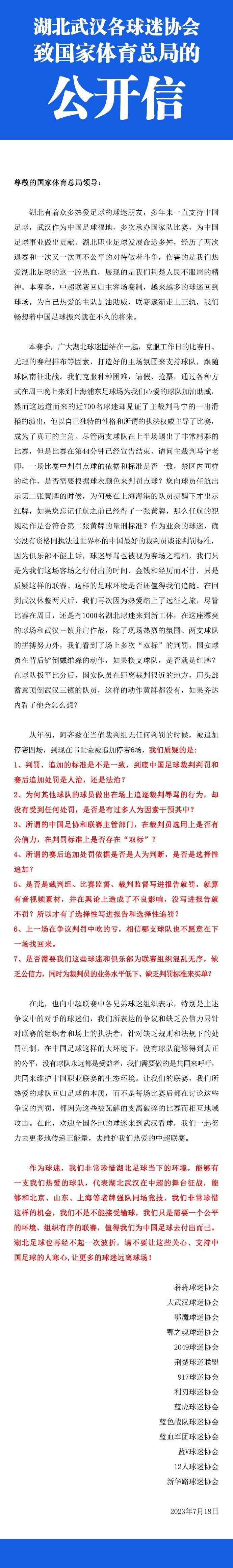 ”巴斯光年VS扎克天王和玩具对比人工智能猫很抢戏反派“扎克天王”动画中的“扎克天王”《神秘海域》DVD封面近日，由“荷兰弟”汤姆·赫兰德主演的游戏改编动作冒险电影《神秘海域》宣布将于4月26日数字上线，5月10日发行蓝光、4K超高清、DVD，封面图也随之曝光