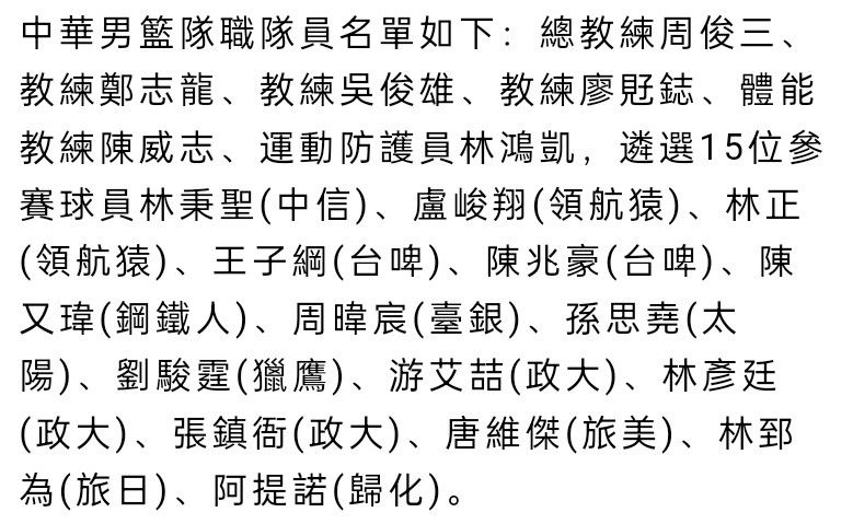 剧情描写在《刺激》中上当的黑社会年夜头子，记忆犹新找寻两个翻戏报一箭之仇，不意反而坠进了一个拳赛圈套而不自知，全部事务有如汗青重演。